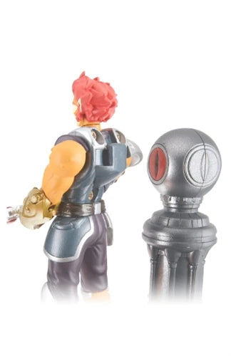 ThunderCats Lion-O 4" Deluxe Action Figure